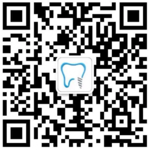 True Dental Care Preston WeChat QR Code